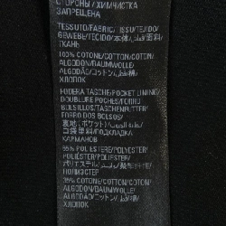 Balenciaga BALENCIAGA 719333 TNW54 Jeans - Hàng hiệu Chính hãng 893044