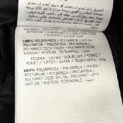 Áo khoác lông vũ MONCLER AGATELON 630954