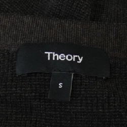 Thuyết lý lý thuyết áo khoác 640856