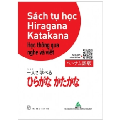 Sách tự học Hiragana, Katakana - Học thông qua nghe và viết - AOTS The former Association for Overseas Technical Scholarship 2022 New 100% HCM.PO