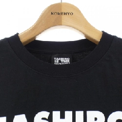 NISHIMOTO IS THE MOU T-shirt - Hàng hiệu Chính hãng 885284