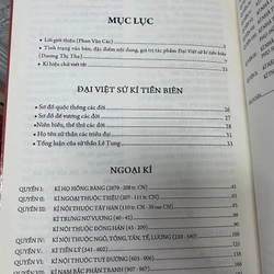 ĐẠI VIỆT SỬ KÝ TIỀN BIÊN 223592