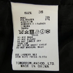 MacPhee 12-07-34-07204 Áo vest dài - Hàng hiệu Chính hãng 816055