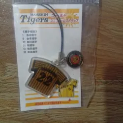 MÓC KHÓA/STRAP BÓNG CHÀY HANSHIN TIGERS 800153
