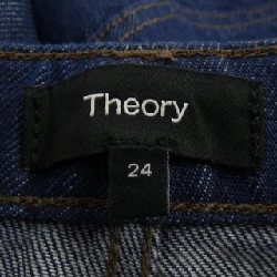 Thương hiệu Theory 01-5206408 Jeans - Hàng hiệu Authentic 810847