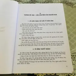 Thành hay bại thuật dùng người trong mọi thời đại#HATRA 930987