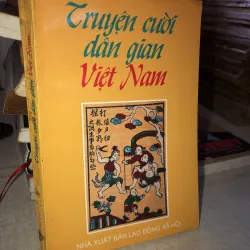 Truyện cười dân gian việt nam