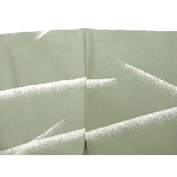 Áo kimono thăm hỏi - Hàng hiệu Authentic 883387