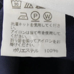 Áo khoác IM MEN ISSEY MIYAKE LA13FC002 - Hàng hiệu Authentic 887908