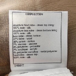 Đầm CHANEL - Hàng hiệu Authentic 821821