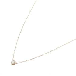 Nhẫn trang sức Star Jewelry Moon Setting 0.04CT - Hàng hiệu Authentic 840639