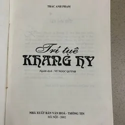 Trí Tuệ Khang Hi 604930