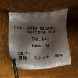 Áo khoác ORU - Hàng hiệu Chính hãng 814736