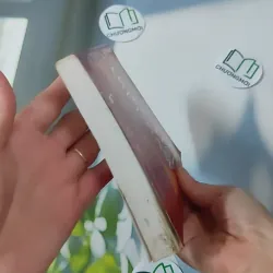 Các Triều Đại Việt Nam - Quỳnh Cư & Đỗ Đức Hùng 970263