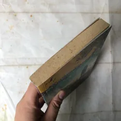 Dải Ngân Hà - Kate Maryon 756690