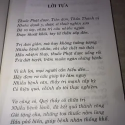 Thuốc gia truyền thuốc phật tiên đơn thần thánh dược 993701
