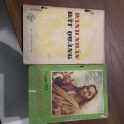 Truyện chúa Giê Xu