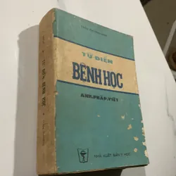 Từ điển bệnh học, Trần Phương Hạnh 709194