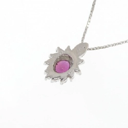 Dây chuyền ruby PT900/PT850 0.77CT - Hàng hiệu Chính hãng 860115