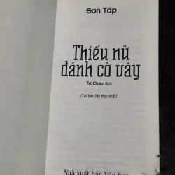 Combo 2c Sơn Táp 1030776