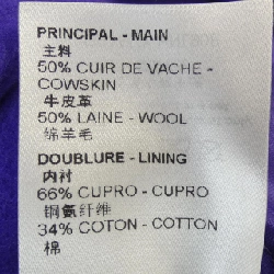 Louis Vuitton LOUIS VUITTON Áo khoác da phối nhiều mảnh HNL90EMJY - Hàng hiệu Chính hãng 889066