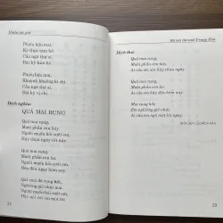 108 bài thơ tình Trung Hoa 977645