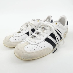 Giày thể thao ADIDAS IH5489 - Hàng hiệu Authentic 829100