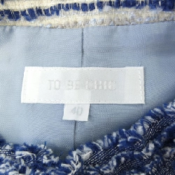 Jacket TO BE CHIC - Hàng hiệu Authentic 823236