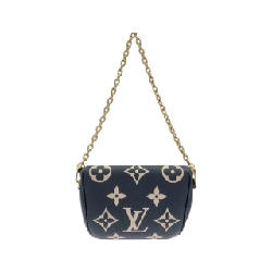 Túi đeo hông mini Louis Vuitton Monogram Empreinte hai màu M85636 - Hàng hiệu Authentic 805153