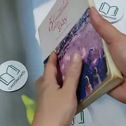 5 Centimet Trên Giây 703127