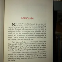 Đoàn kết toàn dân cội nguồn thắng lợi  608112