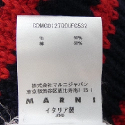 MARNI Cardigan - Hàng hiệu Authentic 906338