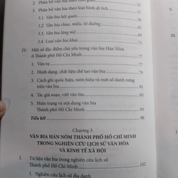 VĂN BIA HÁN NÔM THÀNH PHỐ HỒ CHÍ MINH (KHẢO CỨU VÀ GIỚI THIỆU) - PHẠM NGỌC HƯỜNG 
 530314