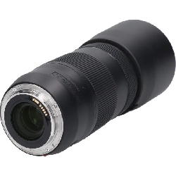 Ống kính EF70-300mm F4-5.6 IS II USM - Hàng hiệu Authentic 879496