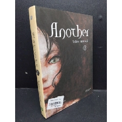 Another tập 2 mới 90% bẩn nhẹ HCM1906 Yukito Ayatsuji SÁCH VĂN HỌC Rebooks.vn