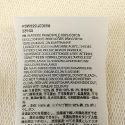 Áo khoác AMI - Hàng hiệu Authentic 900388