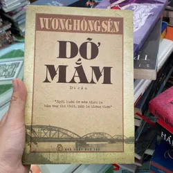 Dỡ mắm Vương Hồng Sển bìa cứng 