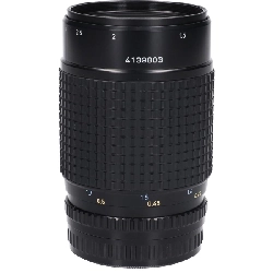 A120mm F4MACRO (645) - Hàng hiệu Authentic 879457