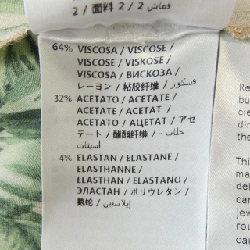 ステラマッカートニー STELLA MCCARTNEY 495406 SKA12 S／Sシャツ - Hàng hiệu Authentic 775417