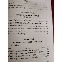 DƯƠNG DANH LẬP CUỘC ĐỜI VÀ SỰ NGHIỆP - DƯƠNG XUÂN THỰ - 2013 - 212 trang LỊCH SỬ - CHÍNH TRỊ - TRIẾT HỌC ANTQ0709 919573