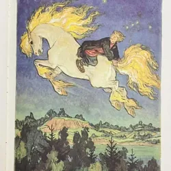 Le Petit Cheval Bossy - P. Erchov 589069