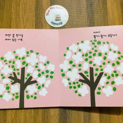Boardbook tiếng Hàn cho bé- B8 496818