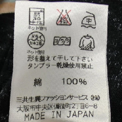 【Mã giảm giá】Thời trang Leonar LEONARD FASHION Áo phông 645012