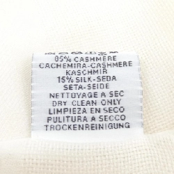 HERMES HERMES SELLIER Khăn choàng 110 Jacquard - Hàng hiệu Chính hãng 835158