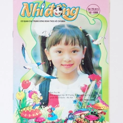 Báo Nhi đồng của TNCS Hồ Chí Minh xưa (Số 911 - Năm 1999)