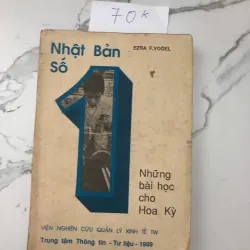 Nhật Bản Số 1: Những Bài Học Cho Hoa Kỳ - Ezra F. Vogel