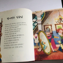 ✨📚 SÁCH TRUYỆN CỔ TÍCH KINH ĐIỂN TIẾNG HÀN QUỐC 📚✨ 544048