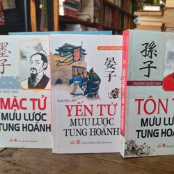 Mưu lược tung hoành 