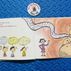 SET 첮지식 그림책 콩알 – SÁCH TRANH KIẾN THỨC ĐẦU ĐỜI CHO BÉ  755636