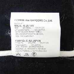 Jacket COMME des GARCONS 635050